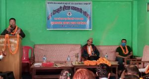 शुभकामना आदान–प्रदान कार्यक्रम